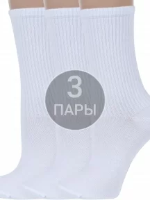 Комплект из 3 пар женских спортивных носков Conte рис. 000, БЕЛЫЕ (3-20С-20СП)