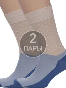 Комплект из 2 пар мужских носков MSCLUB №М50 МУЛЬТИКОЛОР (2-nm-565)