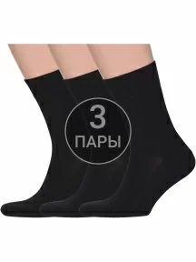 Комплект из 3 пар мужских носков Альтаир, 3-H226, ЧЕРНЫЕ