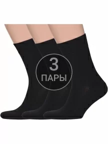 Комплект из 3 пар мужских носков Альтаир, 3-H226, ЧЕРНЫЕ