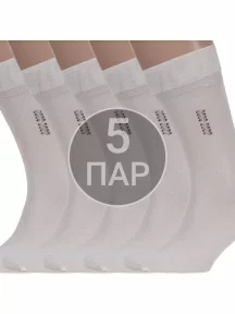 Комплект из 5 пар мужских бамбуковых носков ХОХ, 5-X-1111, БЕЖЕВЫЕ