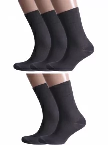 Комплект из 5 пар мужских носков Альтаир, 5-H226, ГРАФИТ