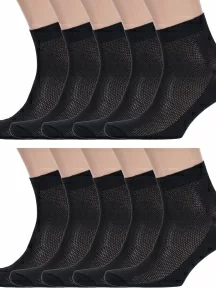 Комплект из 10 пар мужских носков Альтаир, 10-А43, ЧЕРНЫЕ