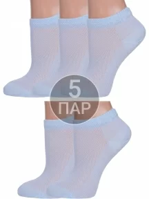 Комплект из 5 пар женских носков Grinston socks (PINGONS) из микромодала, 5-17D3, ГОЛУБЫЕ