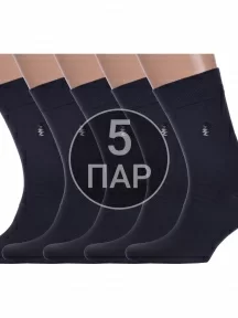 Комплект из 5 пар мужских носков Брестские (БЧК), 5-14с2122, рис. 464, ТЕМНО-СЕРЫЕ