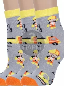 Комплект из 3 пар детских носков "Красная ветка", 3-С-2152, СЕРЫЕ