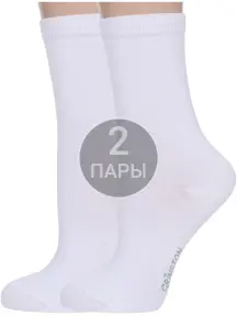 Комплект из 2 пар женских бамбуковых носков Grinston БЕЛЫЕ (2-17D2)