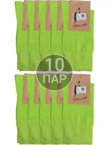 Комплект из 10 пар мужских носков Альтаир, 10-H226, САЛАТОВЫЕ
