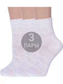 Комплект из 3 пар женских носков Альтаир, 3-С117, СВЕТЛО-СЕРЫЕ МЕЛАНЖ