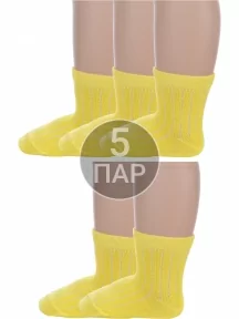 Комплект из 5 пар детских носков Альтаир, 5-М20, ЖЕЛТЫЕ