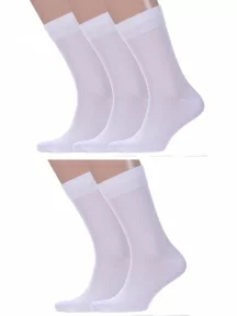 Комплект из 5 пар мужских носков Sergio Di Calze (PINGONS) из мерсеризованного хлопка, 5-17SC6, БЕЛЫЕ