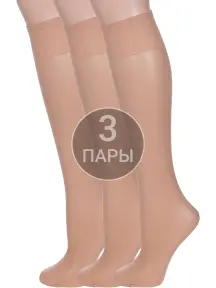 Комплект из 3 пар женских гольфов Conte Natural, телесные (3-14С-57СП/Tension soft 40Г)