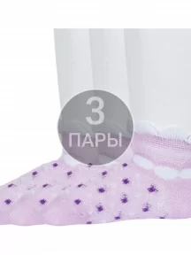 Комплект из 3 пар детских носков "Борисоглебский трикотаж", 3-8СД3001, СИРЕНЕВЫЕ