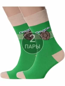 Комплект из 2 пар мужских носков MSCLUB №М11 ЗЕЛЕНЫЕ (2-NM-133)