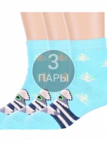 Комплект из 3 пар детских махровых носков Брестские (БЧК), 3-14С3060, рис. 868, ЛАЗУРНЫЕ