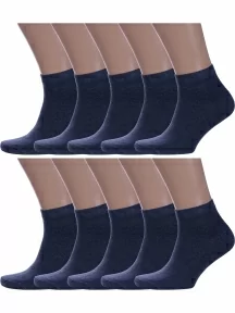 Комплект из 10 пар мужских носков Альтаир, 10-О214, ДЖИНС
