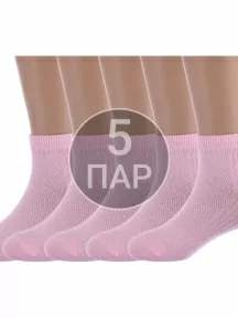 Комплект из 5 пар детских спортивных носков "Красная ветка", 5-С-736, РОЗОВЫЕ
