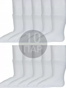 Комплект из 10 пар детских носков RuSocks (Орудьевский трикотаж), 10-Д3-130092Д, Ecru, СВЕТЛО-КРЕМОВЫЕ