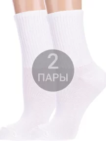 Комплект из 2 пар детских спортивных носков Альтаир, 2-М31, БЕЛЫЕ