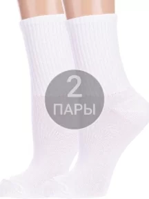 Комплект из 2 пар детских спортивных носков Альтаир, 2-М31, БЕЛЫЕ