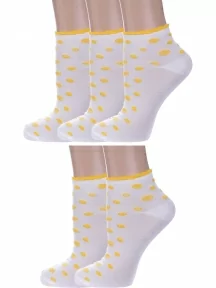 Комплект из 5 пар женских носков Альтаир, 5-С211, БЕЛЫЕ с желтыми пуговицами