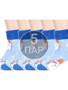 Комплект из 5 пар детских махровых носков LORENZline, 5-Л14, СИНИЕ