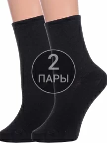 Комплект из 2 пар женских носков с ослабленной резинкой Альтаир ЧЕРНЫЕ (2-М198)