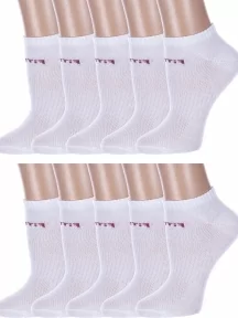 Комплект из 10 пар женских спортивных носков Альтаир, 10-А217, БЕЛЫЕ с бордовым