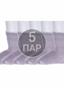 Комплект из 5 пар детских носков Носкофф (АЛСУ) СВЕТЛО-СЕРЫЕ рис.1 (5-ЛС58)