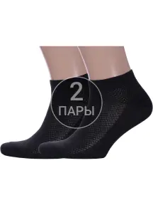 Комплект из 2 пар спортивных носков GRAND LINE ЧЕРНЫЕ (2-С-31)