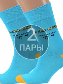 Комплект из 2 пар мужских носков MSCLUB №М45 ГОЛУБЫЕ (2-nm-516)