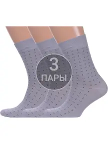 Комплект из 3 пар мужских носков Брестские (БЧК) рис. 465, СВЕТЛО-СЕРЫЕ (3-14с2122)
