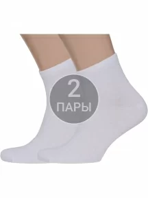 Комплект из 2 пар мужских носков ХОХ, 2-X-1125, БЕЛЫЕ