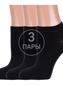 Комплект из 3 пар женских носков Брестские (БЧК) рис. 000, ЧЕРНЫЕ (3-19С1217)