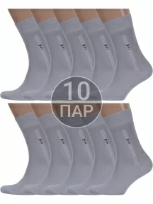 Комплект из 10 пар мужских бамбуковых носков ХОХ, 10-X-1113, СЕРЫЕ