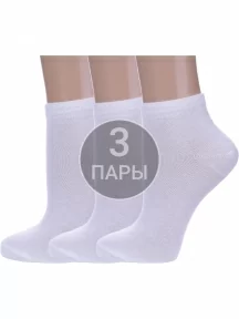 Комплект из 3 пар женских носков Альтаир, 3-А61, БЕЛЫЕ