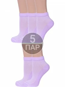 Комплект из 5 пар женских носков Альтаир, 5-С82, СИРЕНЕВЫЕ