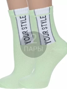 Комплект из 2 пар детских носков VASILINA, 2-2С2352, САЛАТОВЫЕ