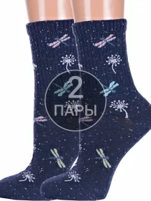 Комплект из 2 пар женских спортивных носков Брестские (БЧК), 2-20С1128, рис. 577, ТЕМНО-СИНИЕ