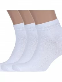 Комплект из 3 пар мужских носков Альтаир, 3-А202, БЕЛЫЕ