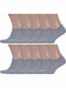 Комплект из 10 пар мужских ультракоротких носков DiWaRi, 10-17С-144СП, рис. 000, СЕРЫЕ