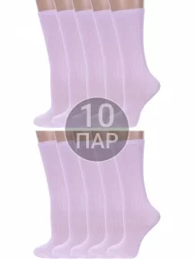 Комплект из 10 пар детских получулков Альтаир СВЕТЛО-СИРЕНЕВЫЕ (10-А15)