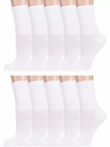Комплект из 10 пар детских спортивных носков Альтаир, 10-М31, БЕЛЫЕ