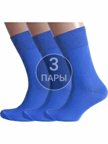 Комплект из 3 пар мужских носков Альтаир СИНИЕ (3-H226)