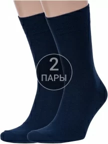 Комплект из 2 пар мужских носков MSCLUB, 2-ПН-01Э, ТЕМНО-СИНИЕ