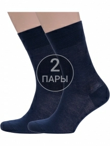Комплект из 2 пар мужских носков Grinston socks (PINGONS) из 100% микромодала, 2-15D7, ТЕМНО-СИНИЕ