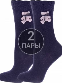 Комплект из 2 пар детских носков Conte kids, 2-20С-207СП, рис. 576, ТЕМНО-СИНИЕ