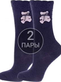 Комплект из 2 пар детских носков Conte kids, 2-20С-207СП, рис. 576, ТЕМНО-СИНИЕ