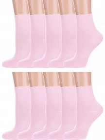 Комплект из 10 пар женских бамбуковых носков без резинки ХОХ, 10-G-1423, РОЗОВЫЕ