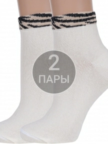 Комплект из 2 пар женских носков Альтаир, 2-А210, МОЛОЧНЫЕ, рис. Зебра